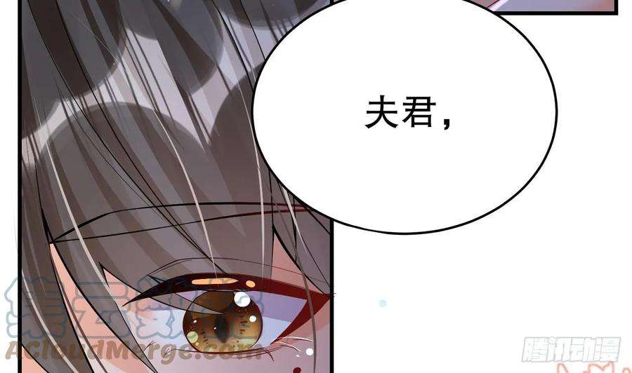 兽世夫君争宠成瘾25话 是误会啊