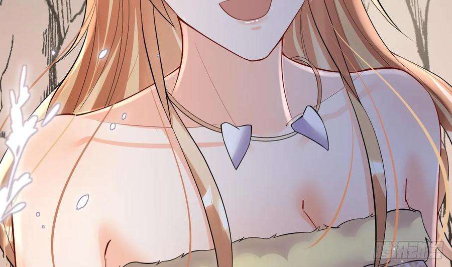 兽世夫君争宠成瘾25话 是误会啊