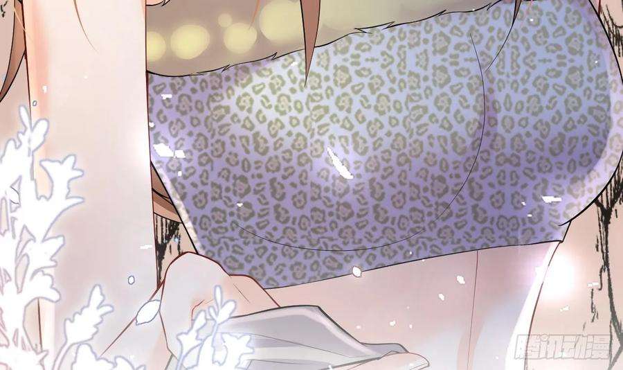 兽世夫君争宠成瘾25话 是误会啊