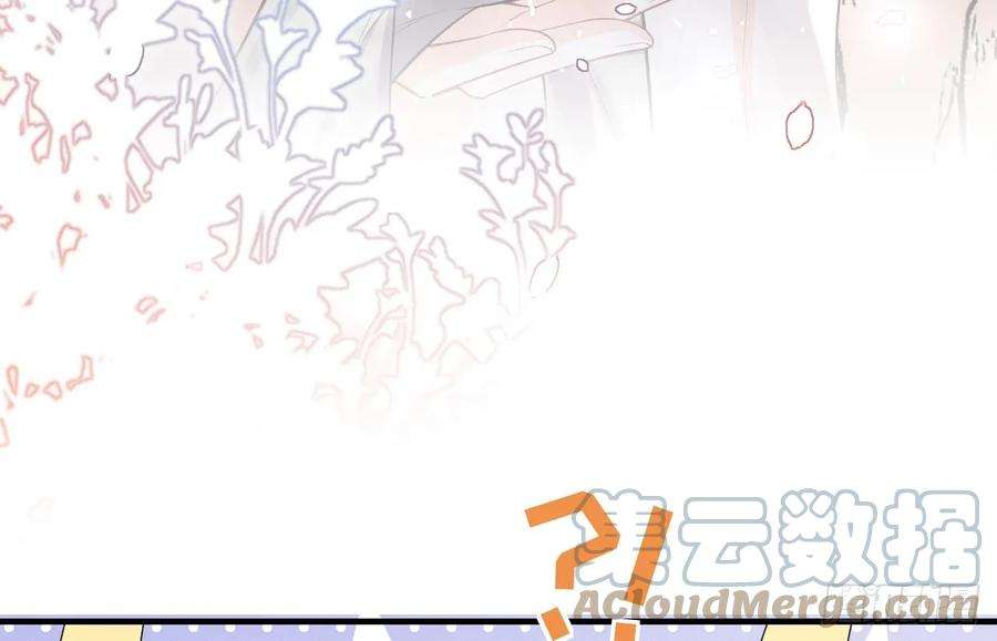 兽世夫君争宠成瘾25话 是误会啊