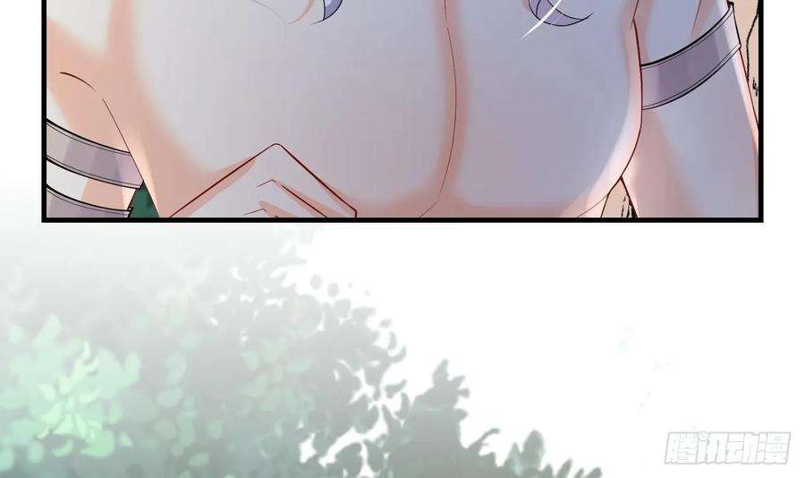 兽世夫君争宠成瘾25话 是误会啊