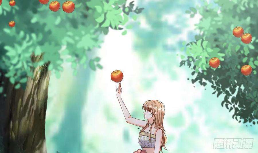 兽世夫君争宠成瘾25话 是误会啊