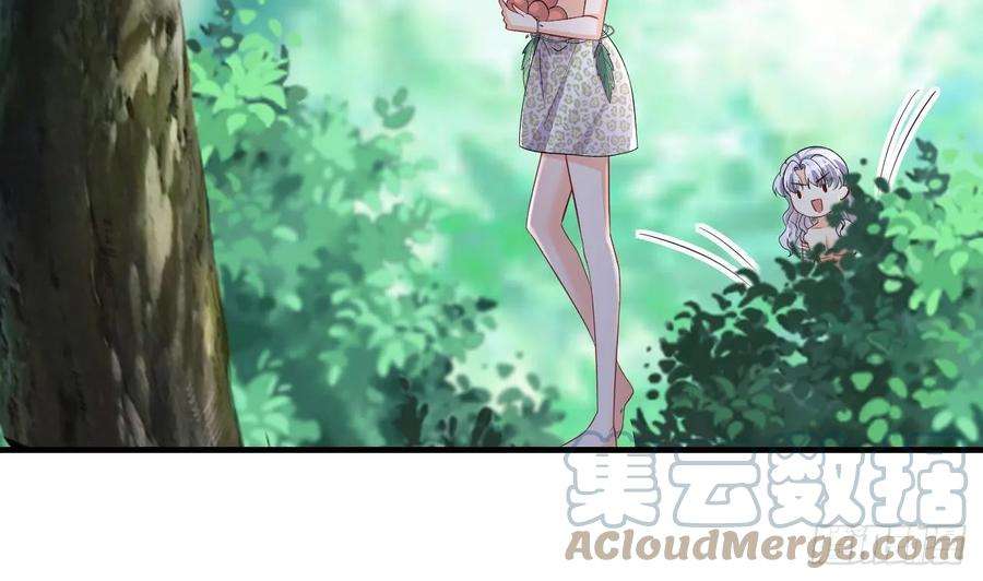 兽世夫君争宠成瘾25话 是误会啊