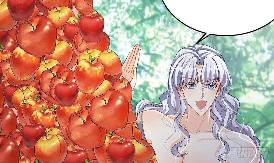 兽世夫君争宠成瘾25话 是误会啊