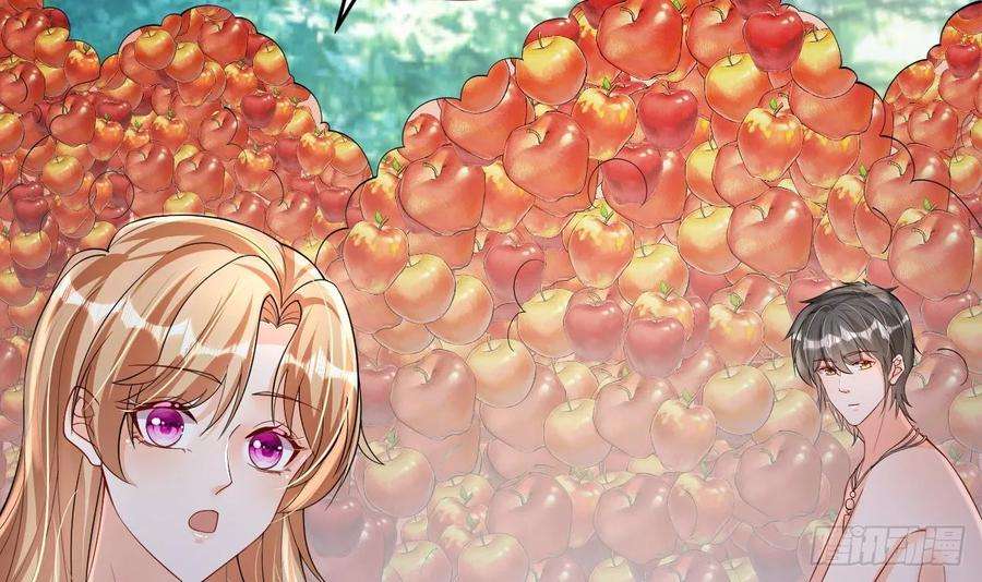 兽世夫君争宠成瘾25话 是误会啊