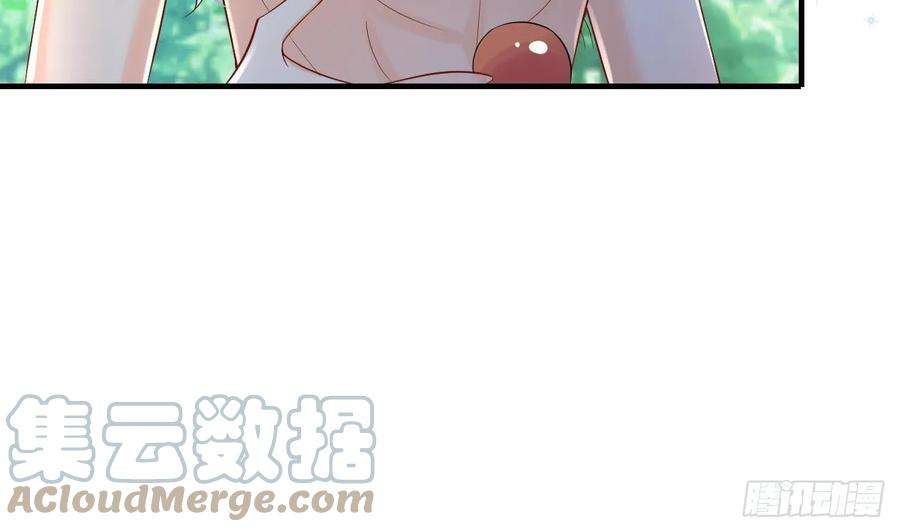 兽世夫君争宠成瘾25话 是误会啊