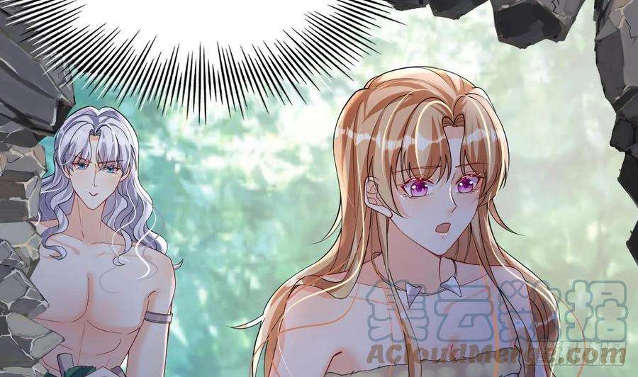 兽世夫君争宠成瘾25话 是误会啊