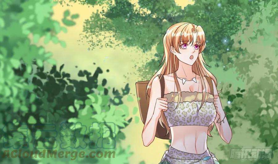 兽世夫君争宠成瘾25话 是误会啊