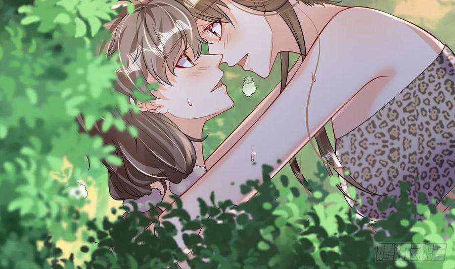 兽世夫君争宠成瘾25话 是误会啊