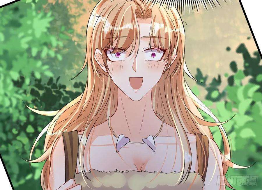 兽世夫君争宠成瘾25话 是误会啊