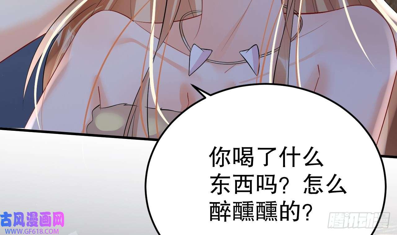 兽世夫君争宠成瘾第26话 隔着门板？