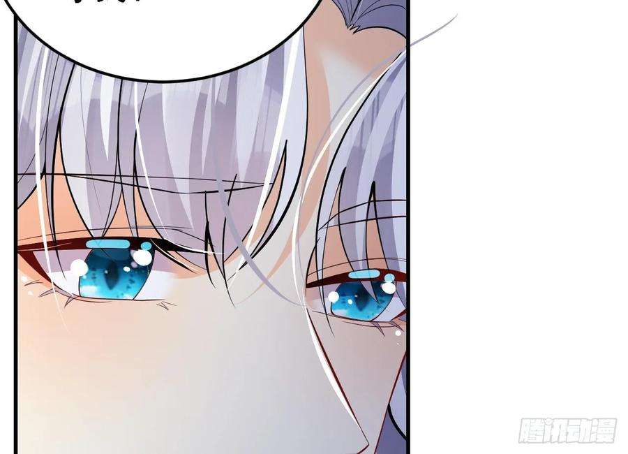 兽世夫君争宠成瘾26话 隔着门板？