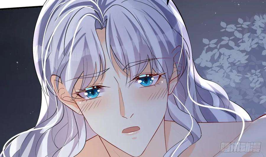 兽世夫君争宠成瘾26话 隔着门板？