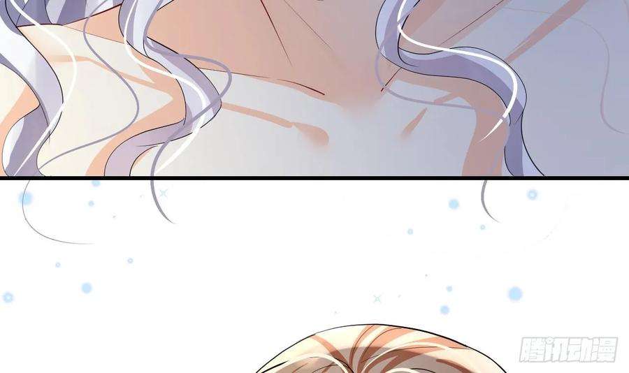 兽世夫君争宠成瘾26话 隔着门板？