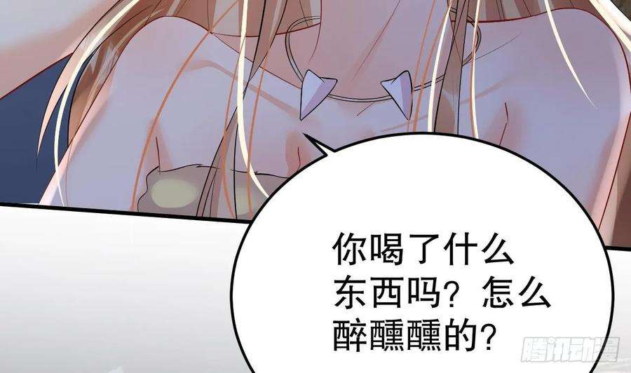 兽世夫君争宠成瘾26话 隔着门板？