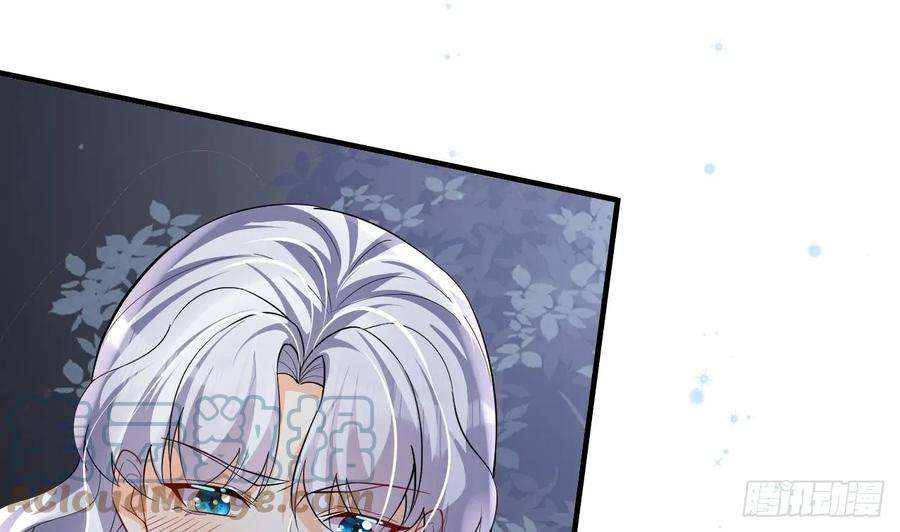兽世夫君争宠成瘾26话 隔着门板？