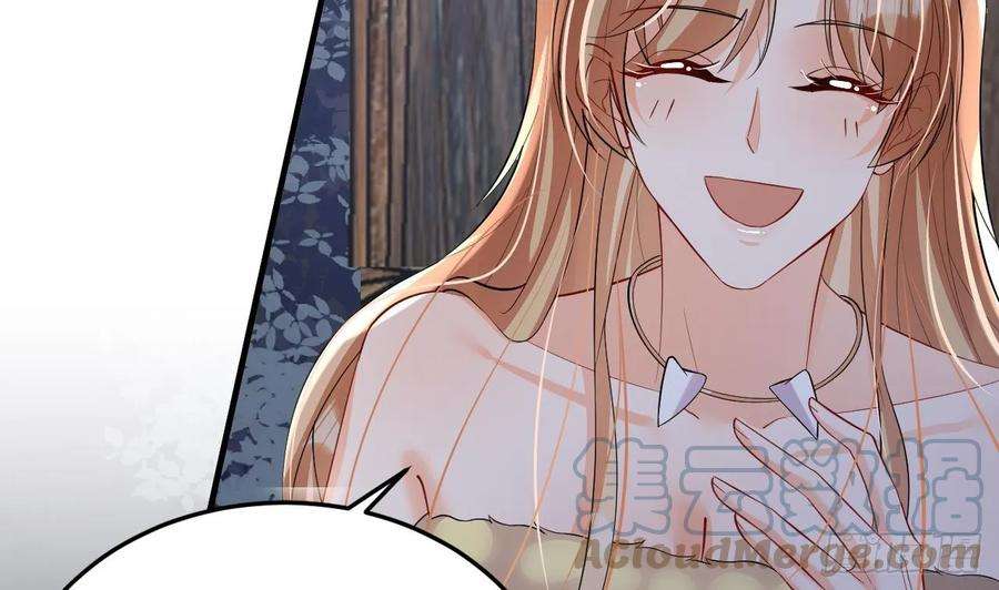 兽世夫君争宠成瘾26话 隔着门板？