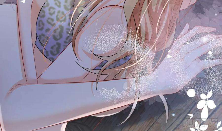 兽世夫君争宠成瘾26话 隔着门板？