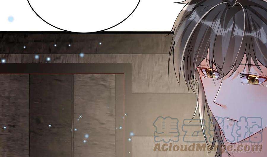 兽世夫君争宠成瘾26话 隔着门板？