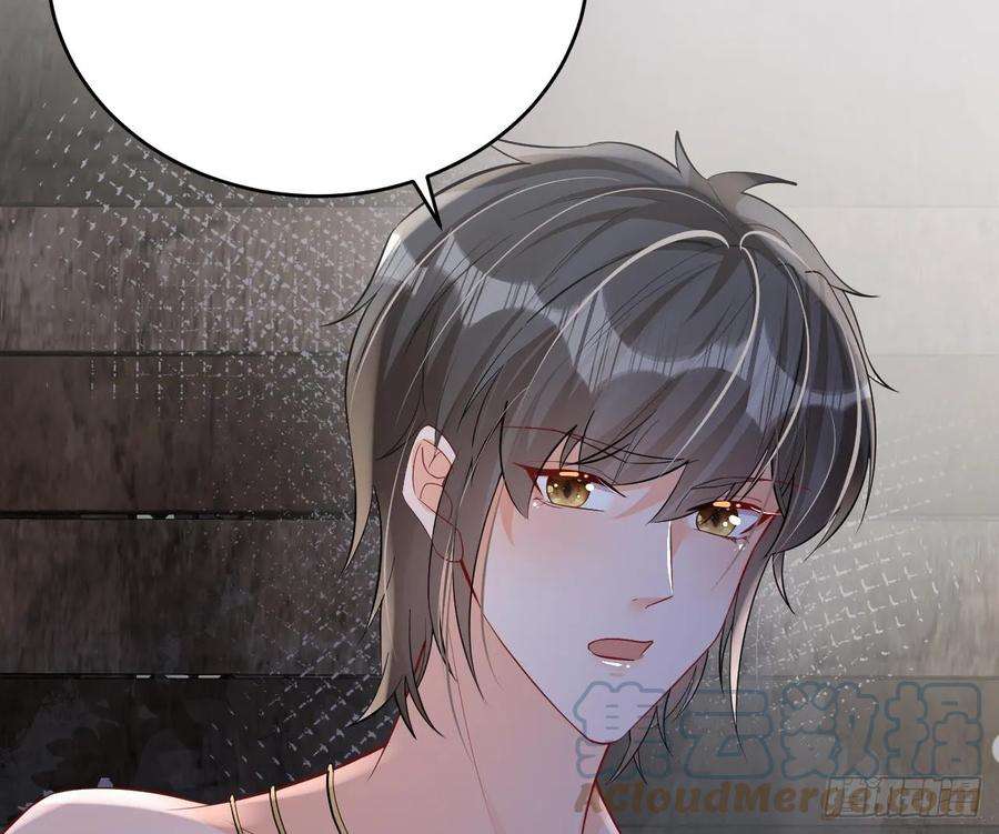 兽世夫君争宠成瘾26话 隔着门板？