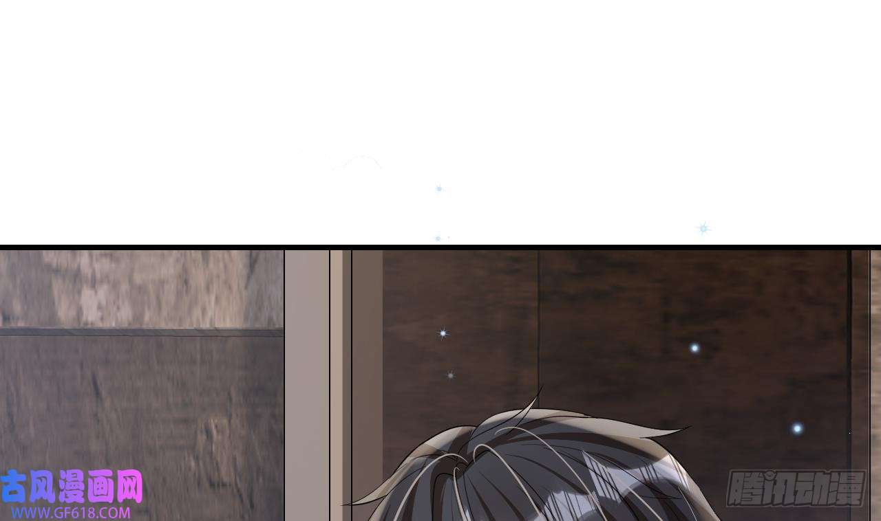 兽世夫君争宠成瘾第27话 被抓走了！