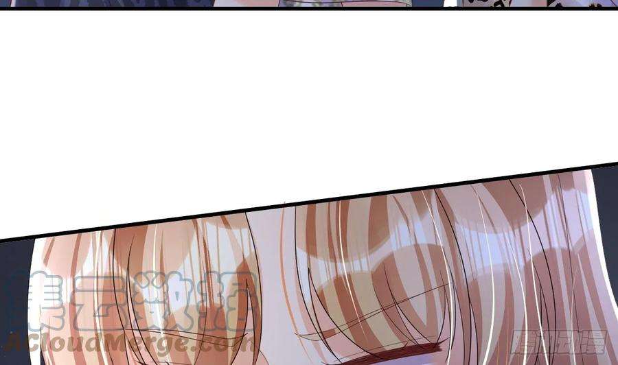 兽世夫君争宠成瘾27话 被抓走了！