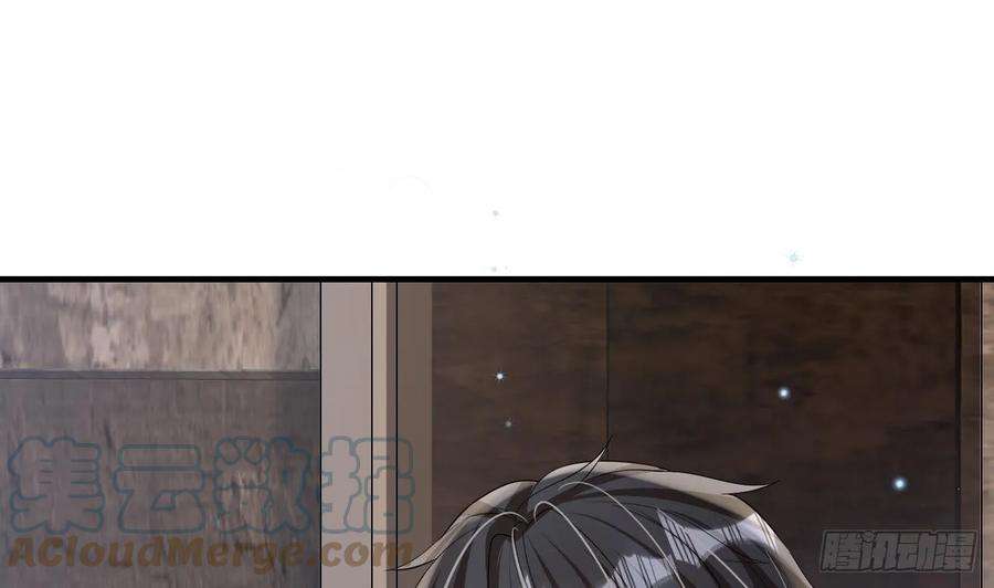 兽世夫君争宠成瘾27话 被抓走了！