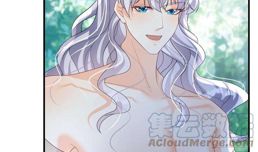 兽世夫君争宠成瘾27话 被抓走了！