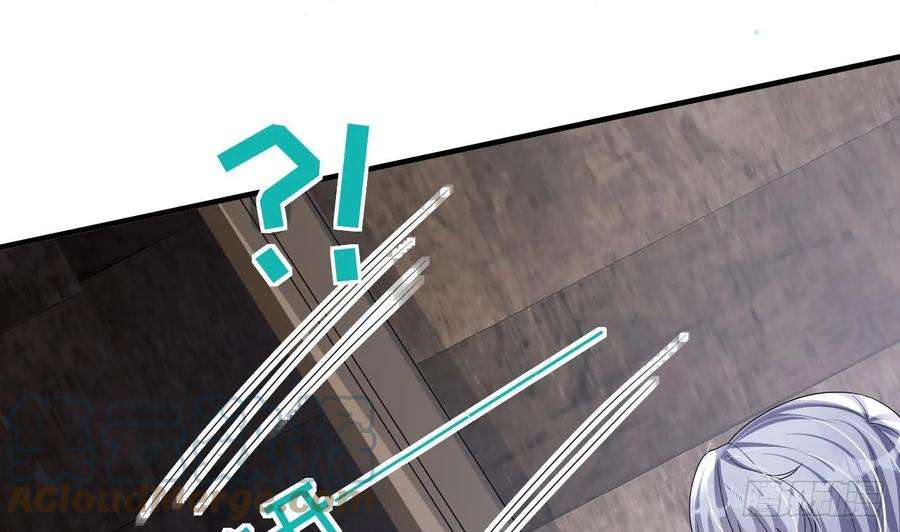 兽世夫君争宠成瘾27话 被抓走了！