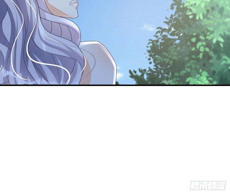 兽世夫君争宠成瘾27话 被抓走了！