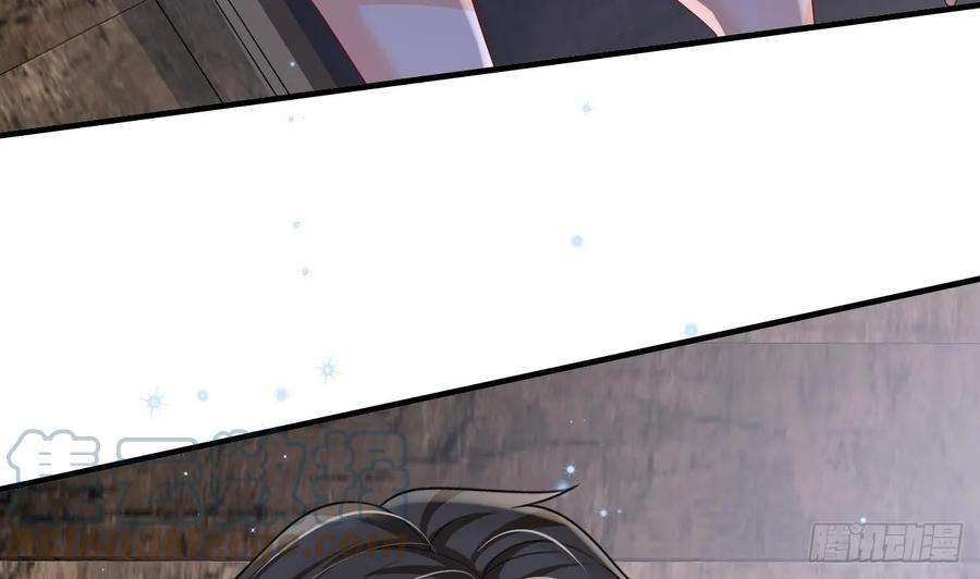 兽世夫君争宠成瘾27话 被抓走了！