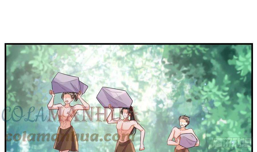 兽世夫君争宠成瘾28话 矢凌失踪？