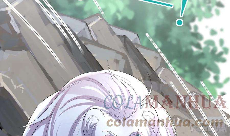 兽世夫君争宠成瘾28话 矢凌失踪？