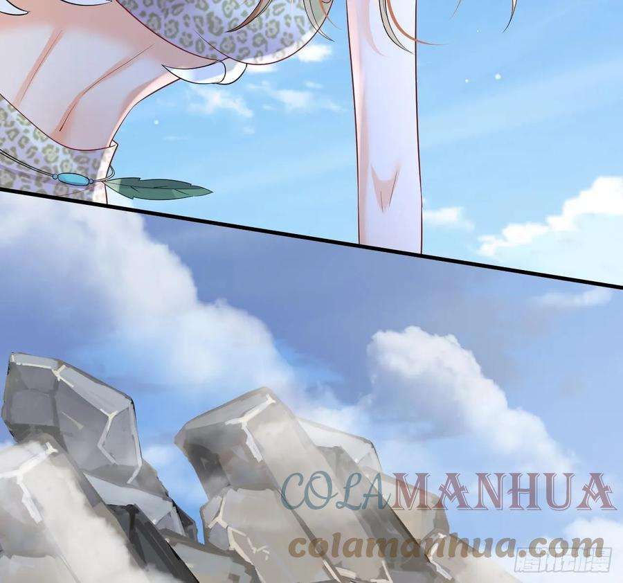 兽世夫君争宠成瘾28话 矢凌失踪？