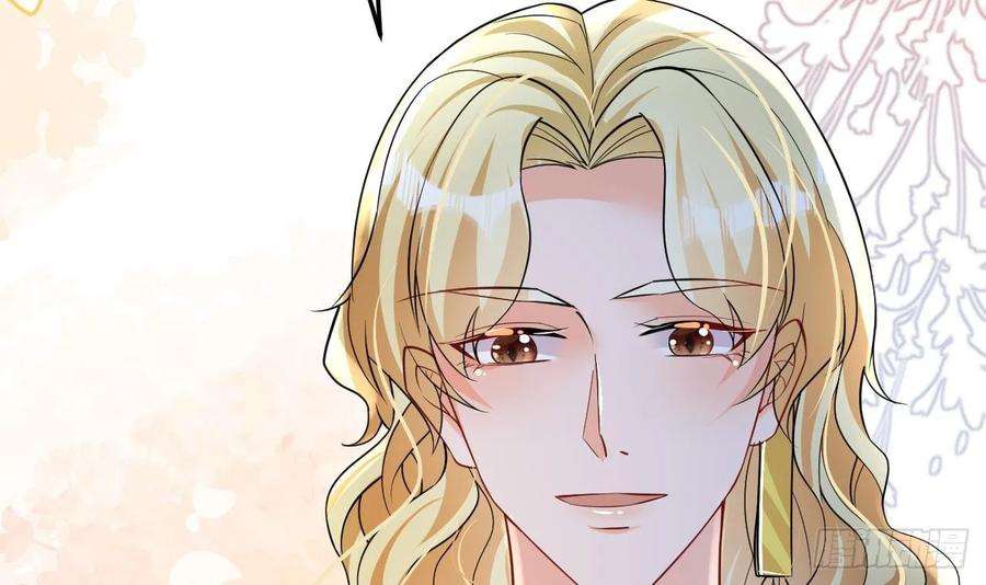 兽世夫君争宠成瘾29话 应习出场