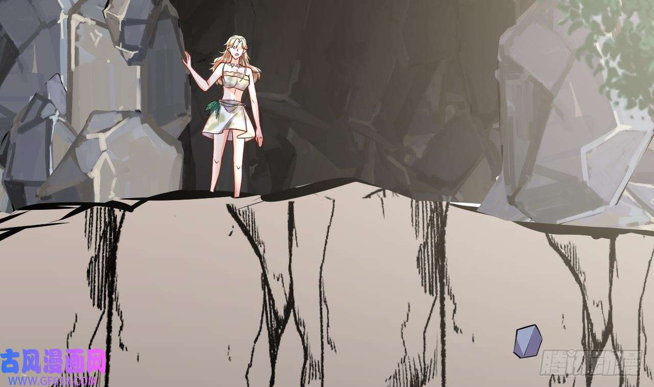 兽世夫君争宠成瘾第30话 you jump，i