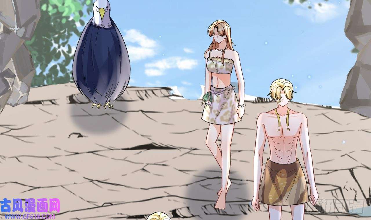 兽世夫君争宠成瘾第30话 you jump，i