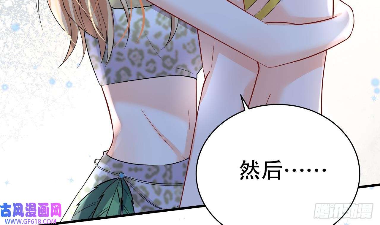 兽世夫君争宠成瘾第30话 you jump，i