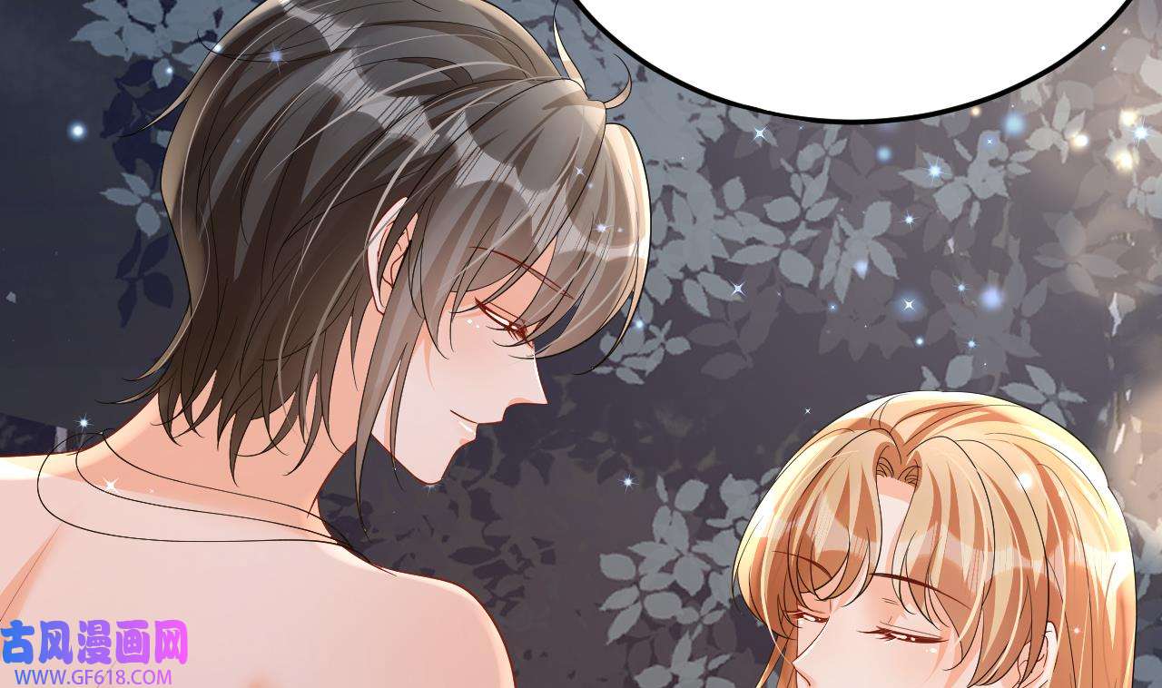 兽世夫君争宠成瘾26 第24话 结契啦！