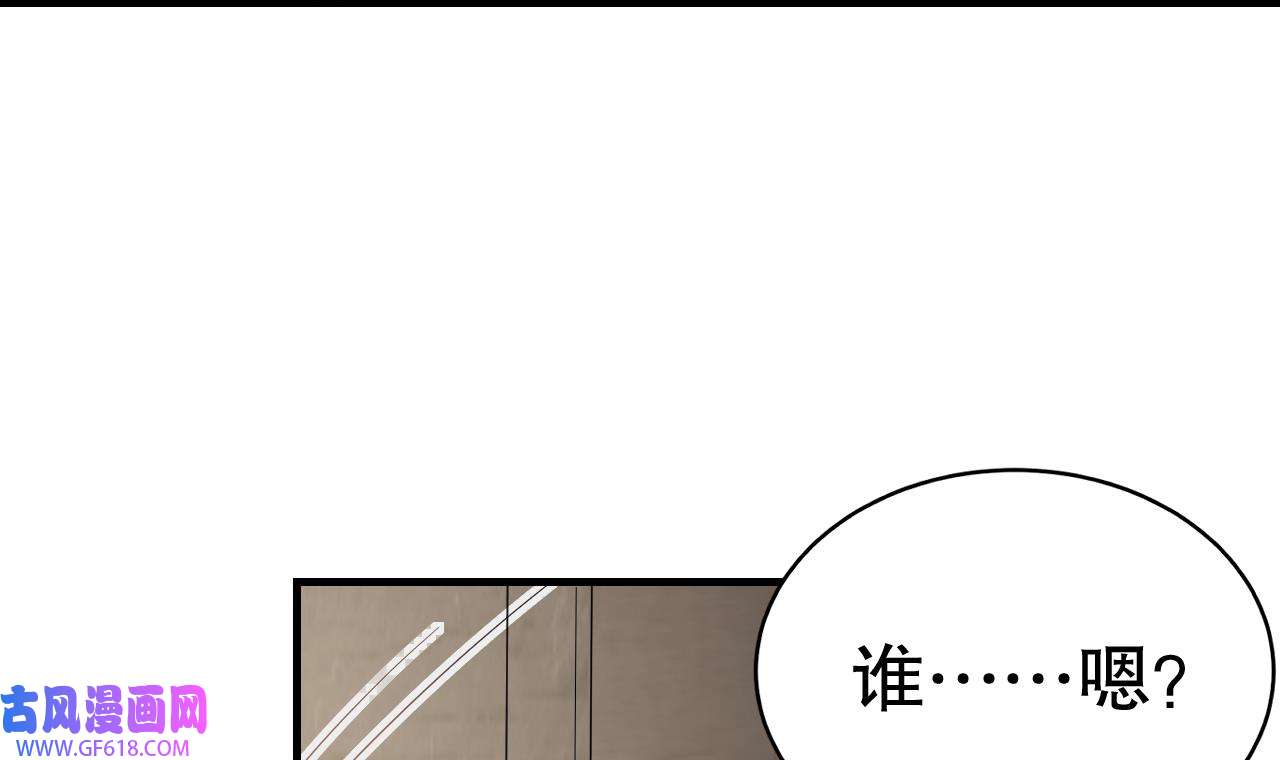 兽世夫君争宠成瘾28 第26话 隔着门板？