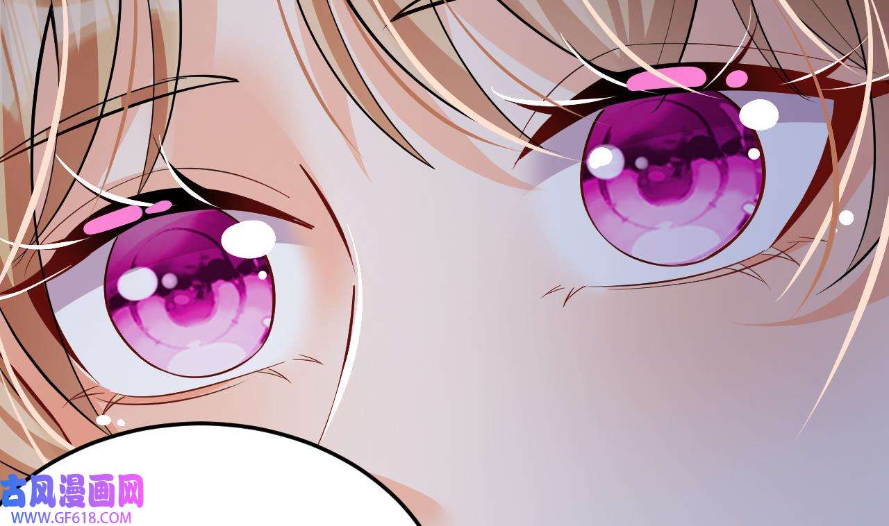 兽世夫君争宠成瘾28 第26话 隔着门板？