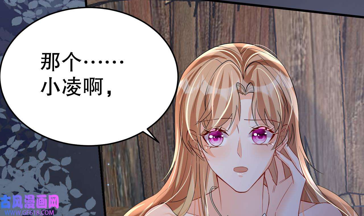 兽世夫君争宠成瘾28 第26话 隔着门板？