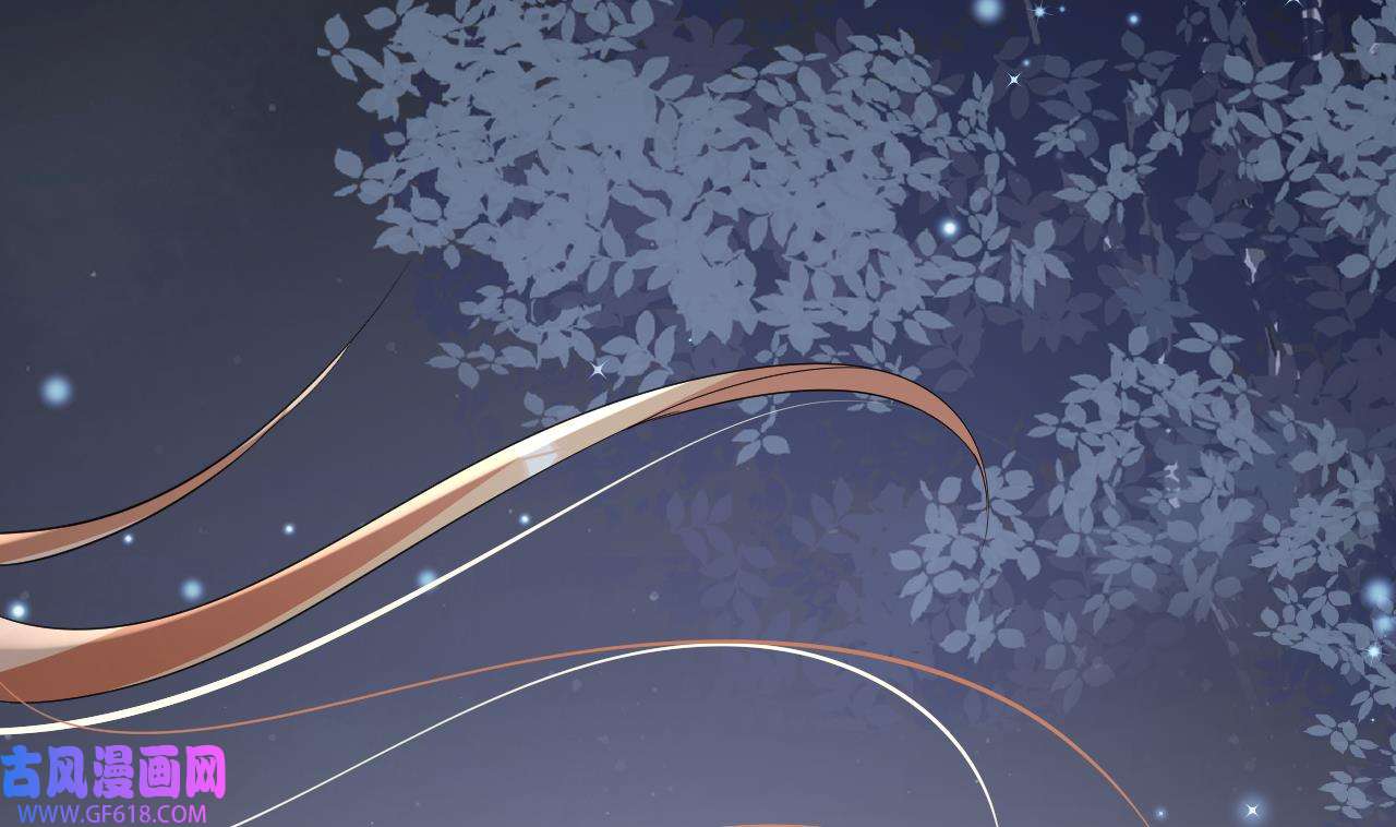 兽世夫君争宠成瘾29 第27话 被抓走了！