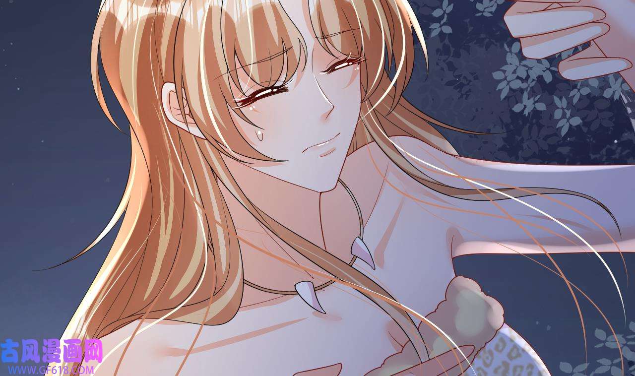 兽世夫君争宠成瘾29 第27话 被抓走了！