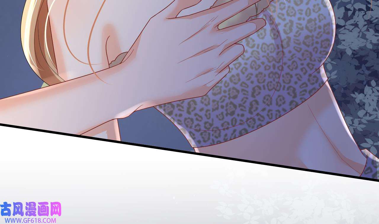 兽世夫君争宠成瘾29 第27话 被抓走了！