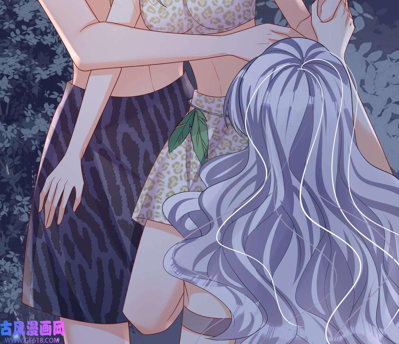 兽世夫君争宠成瘾29 第27话 被抓走了！