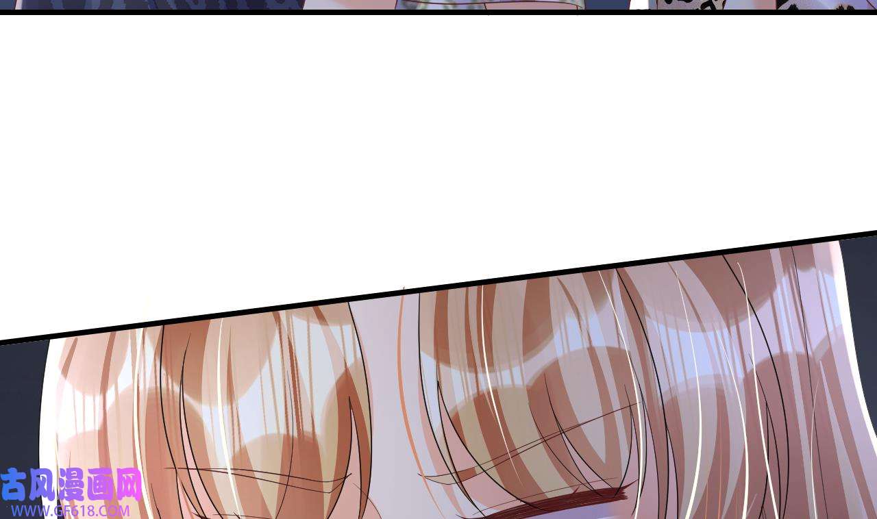 兽世夫君争宠成瘾29 第27话 被抓走了！