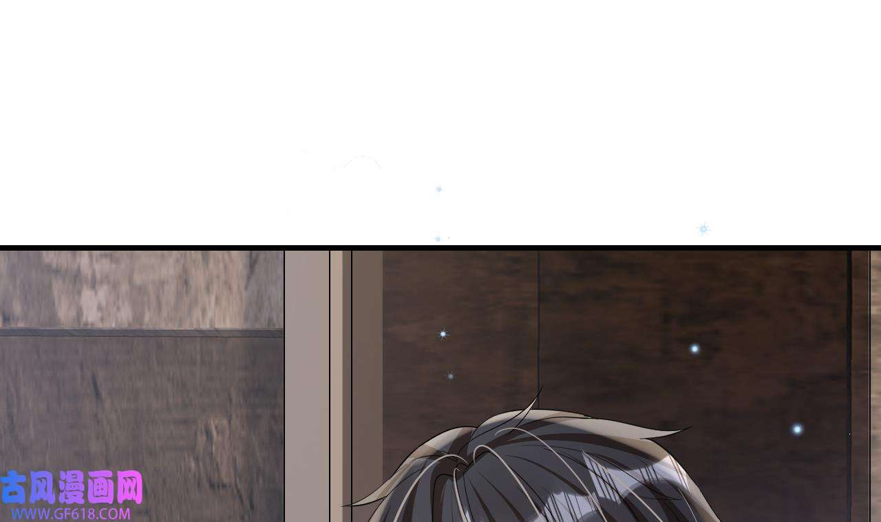 兽世夫君争宠成瘾29 第27话 被抓走了！