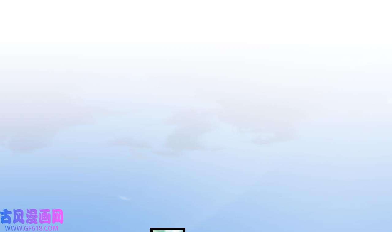 兽世夫君争宠成瘾29 第27话 被抓走了！