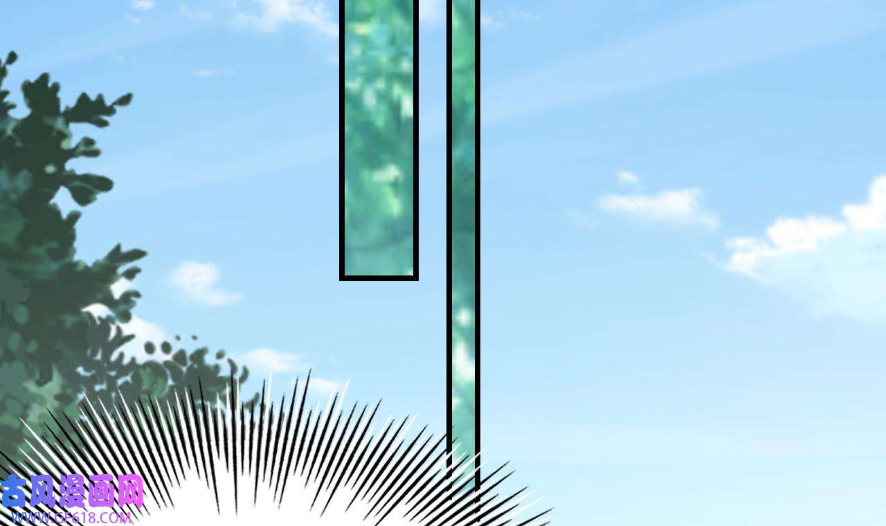 兽世夫君争宠成瘾29 第27话 被抓走了！